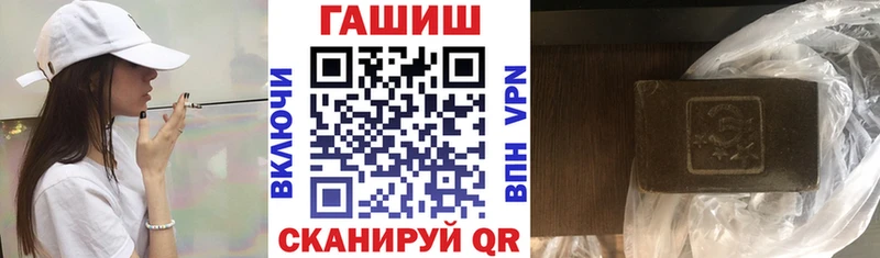 ГАШ Premium  Сердобск 