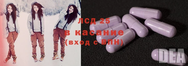 альфа пвп Баксан