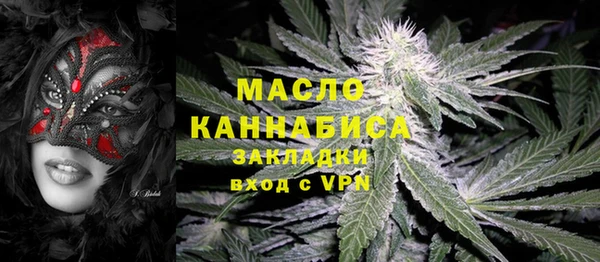 каннабис Балабаново