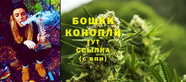 каннабис Балабаново