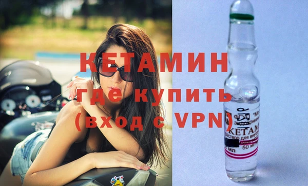 каннабис Балабаново