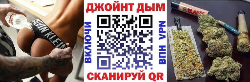 Конопля VHQ  где можно купить   Сердобск 